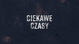 Ciekawe czasy